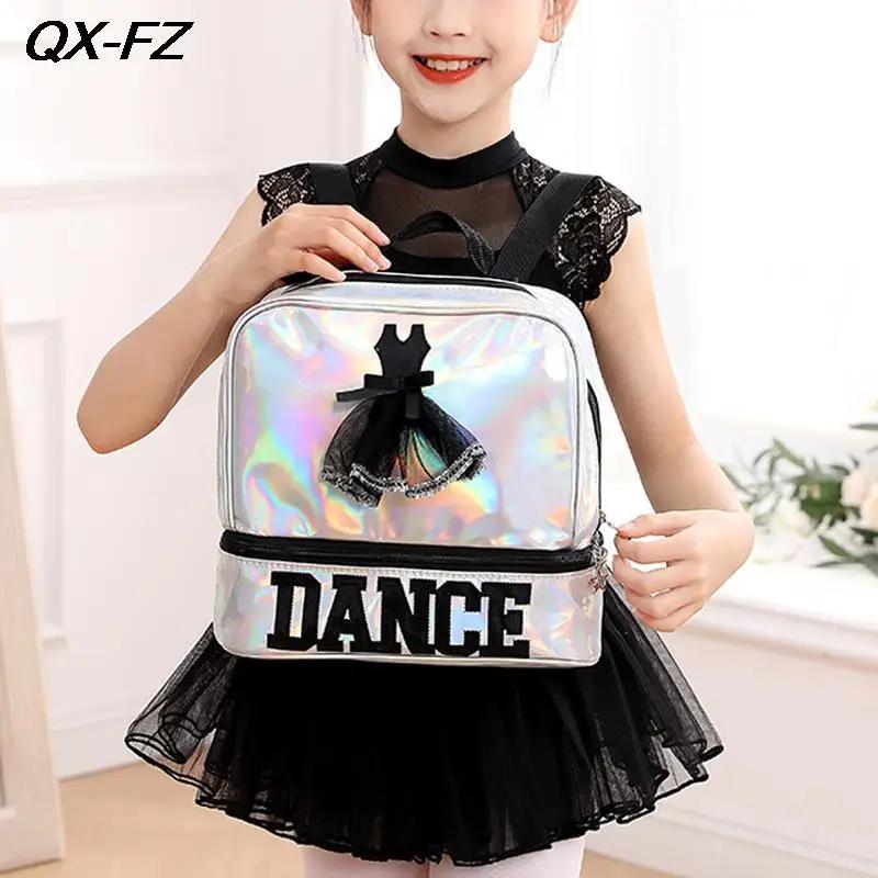     ҳ ¦ ̴ äο Schoolbag ߷ ƾ  賶  䰡     